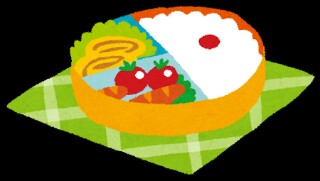 f:id:natsunatsuw:20171226110322j:image f:id:natsunatsuw:20171226110322j:image