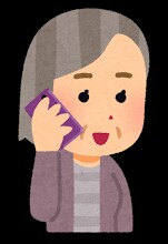 f:id:natsunatsuw:20171230194257j:image