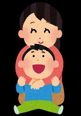 f:id:natsunatsuw:20190128113618j:image f:id:natsunatsuw:20190128113618j:image