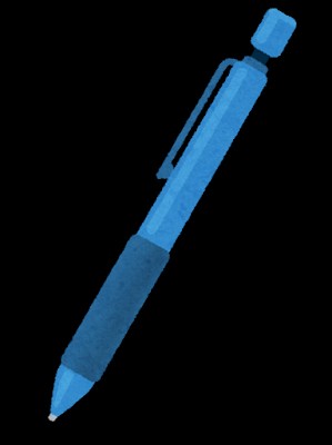 f:id:natsunatsuw:20191201062625j:image