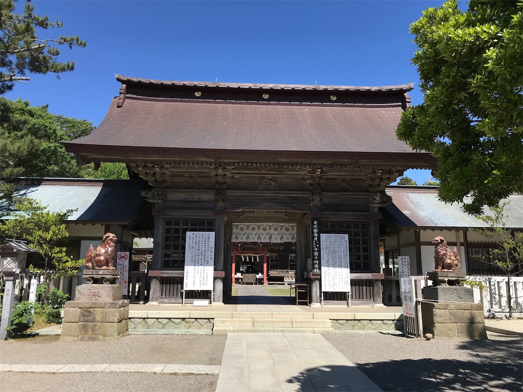f:id:natsunikitashironeko:20180524155516j:image f:id:natsunikitashironeko:20180524155516j:image