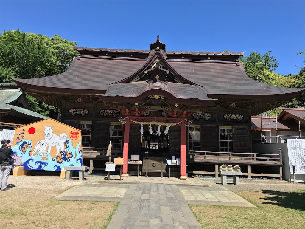 f:id:natsunikitashironeko:20180524160136j:image f:id:natsunikitashironeko:20180524160136j:image