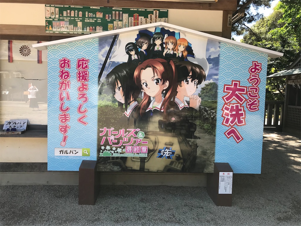 f:id:natsunikitashironeko:20180524160145j:image f:id:natsunikitashironeko:20180524160145j:image