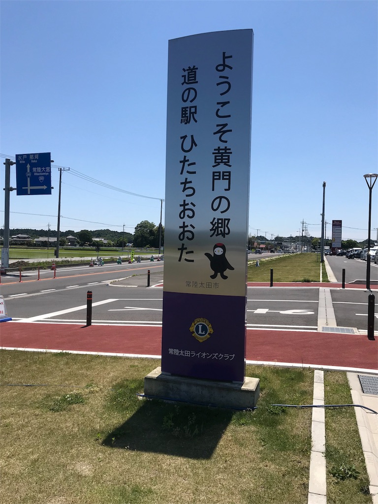 f:id:natsunikitashironeko:20180524162519j:image f:id:natsunikitashironeko:20180524162519j:image