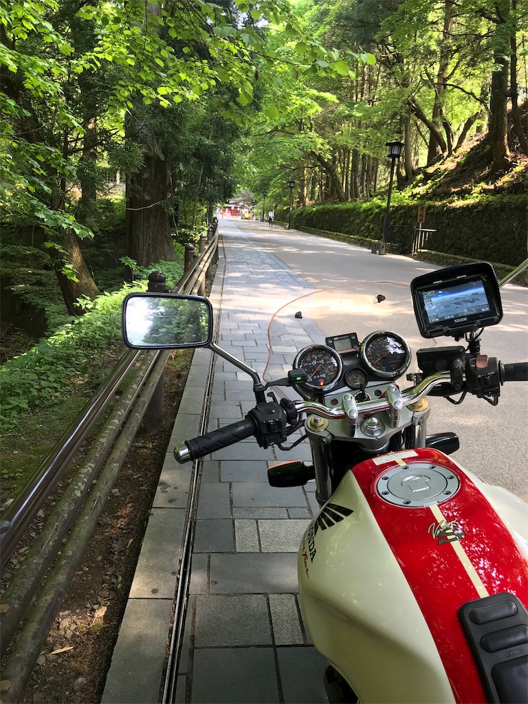 f:id:natsunikitashironeko:20180531155301j:image f:id:natsunikitashironeko:20180531155301j:image