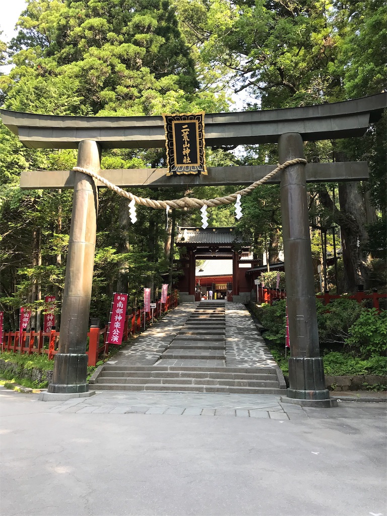 f:id:natsunikitashironeko:20180531155751j:image f:id:natsunikitashironeko:20180531155751j:image