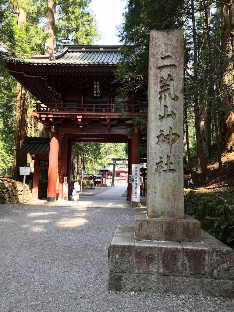 f:id:natsunikitashironeko:20180531161418j:image f:id:natsunikitashironeko:20180531161418j:image