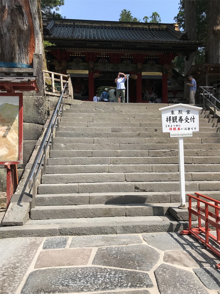f:id:natsunikitashironeko:20180602075402j:image f:id:natsunikitashironeko:20180602075402j:image