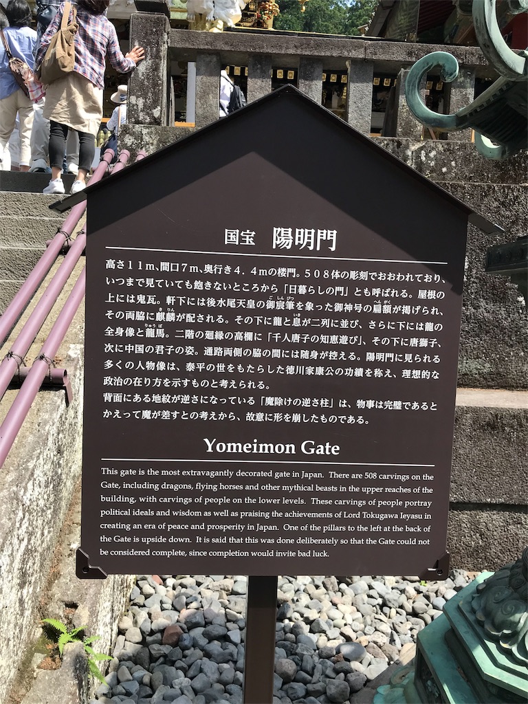 f:id:natsunikitashironeko:20180603145447j:image f:id:natsunikitashironeko:20180603145447j:image