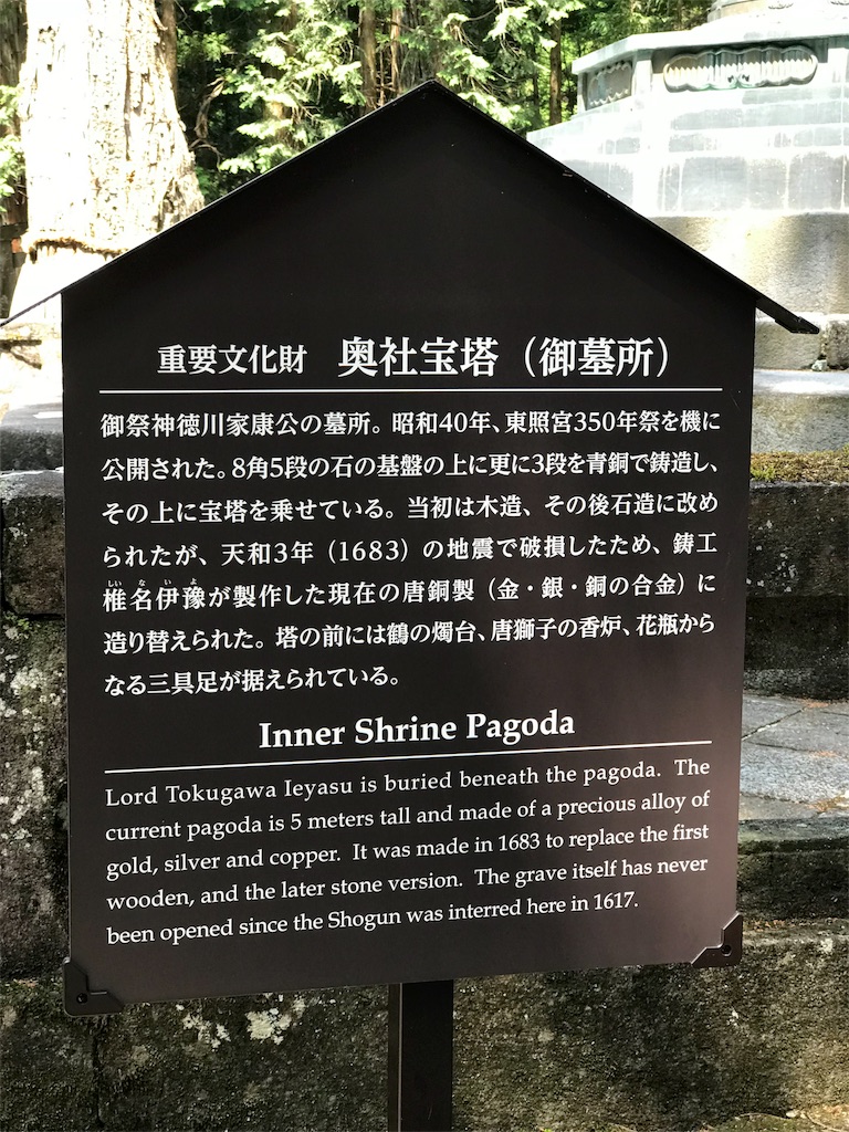 f:id:natsunikitashironeko:20180603145939j:image f:id:natsunikitashironeko:20180603145939j:image