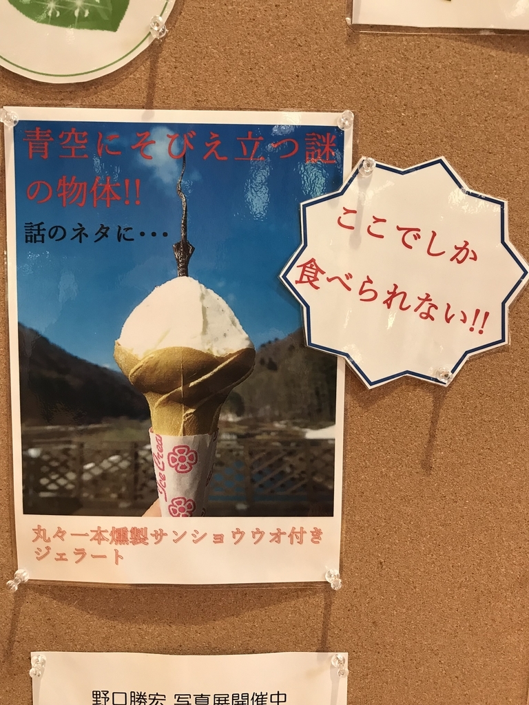 f:id:natsunikitashironeko:20181016195702j:plain f:id:natsunikitashironeko:20181016195702j:plain