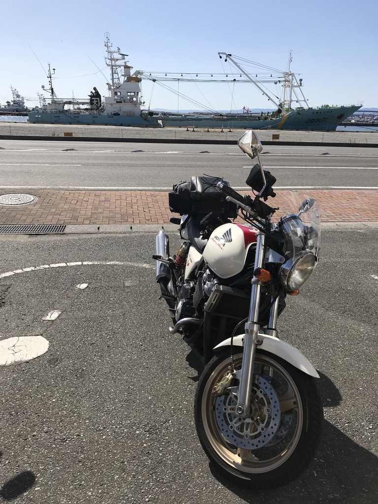 f:id:natsunikitashironeko:20181027213045j:plain f:id:natsunikitashironeko:20181027213045j:plain