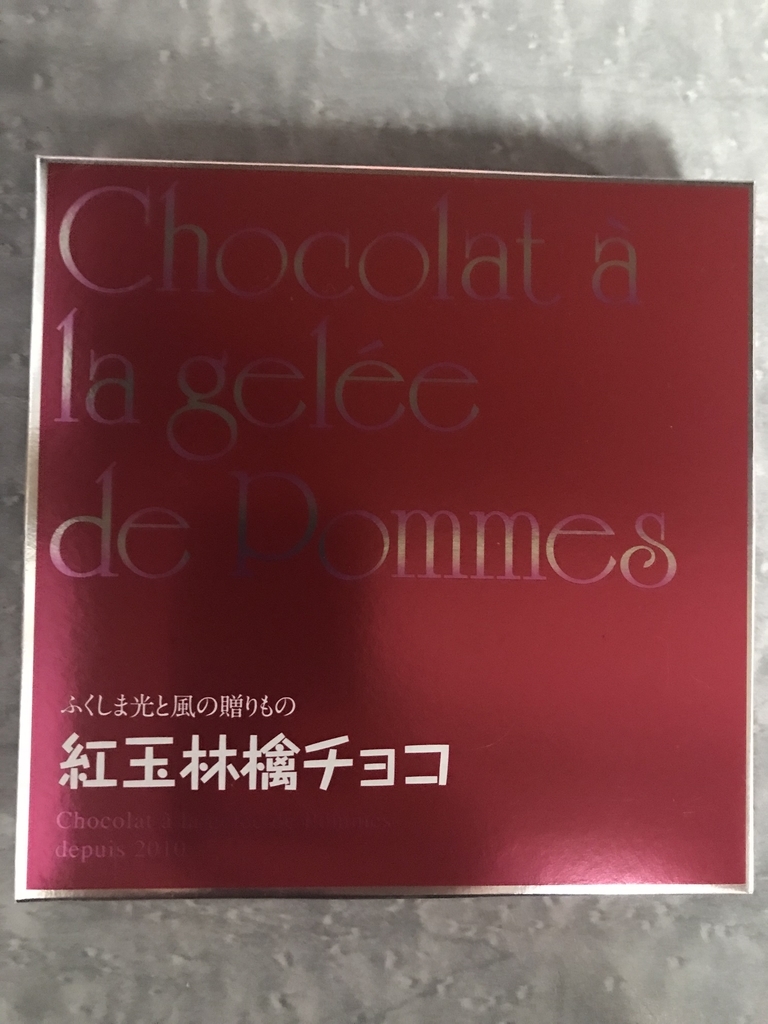 f:id:natsunikitashironeko:20181027215850j:plain f:id:natsunikitashironeko:20181027215850j:plain