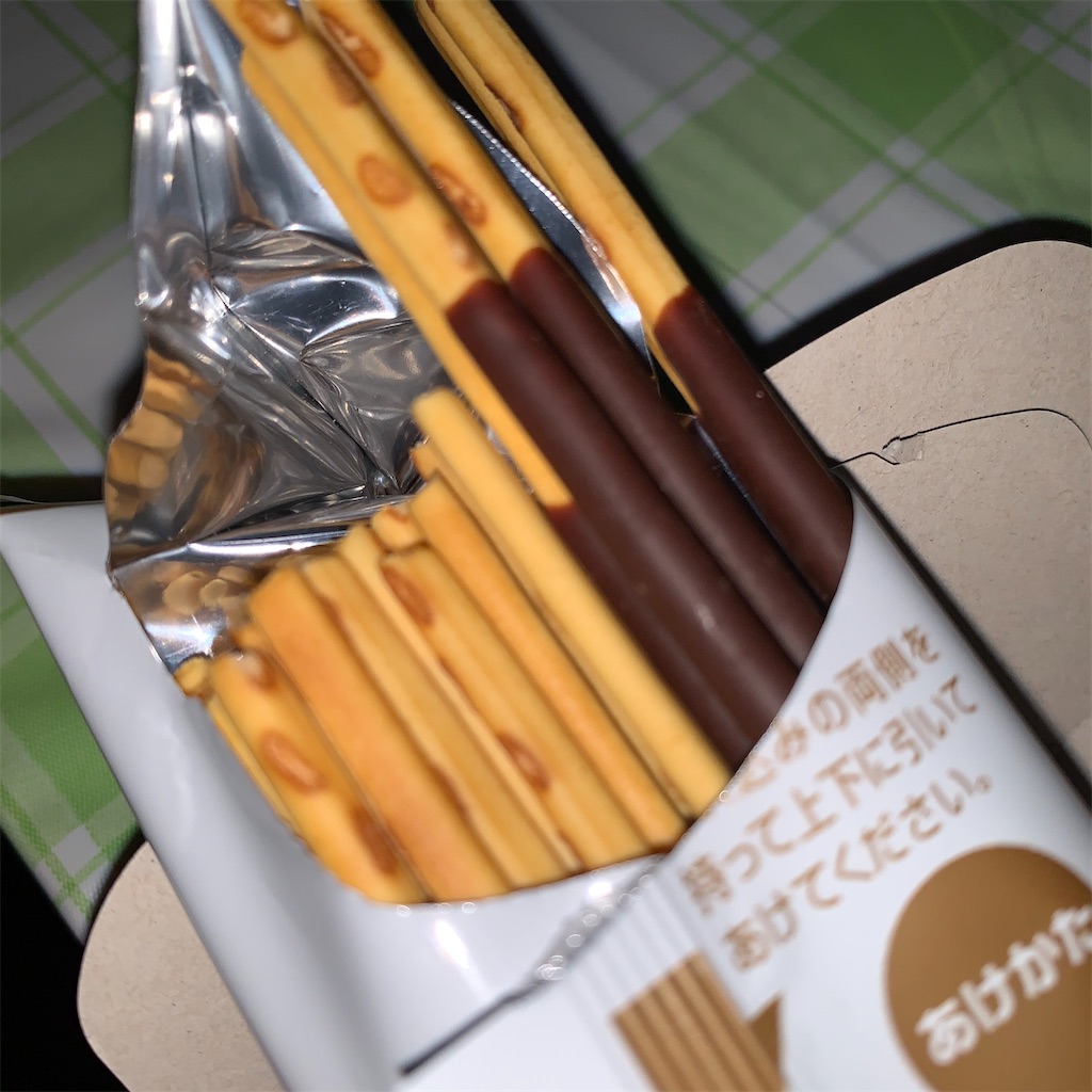f:id:natsuno_soucho:20210214212127j:image