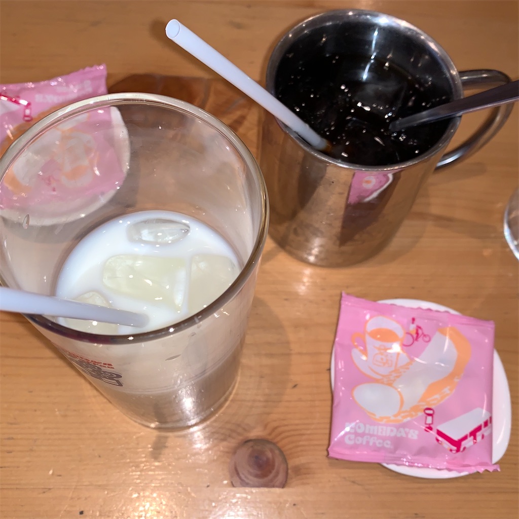f:id:natsuno_soucho:20210302010206j:image f:id:natsuno_soucho:20210302010206j:image