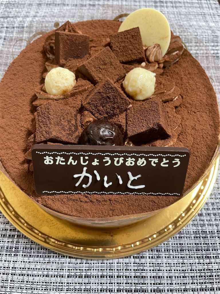 f:id:natsunooto:20211105234928j:image