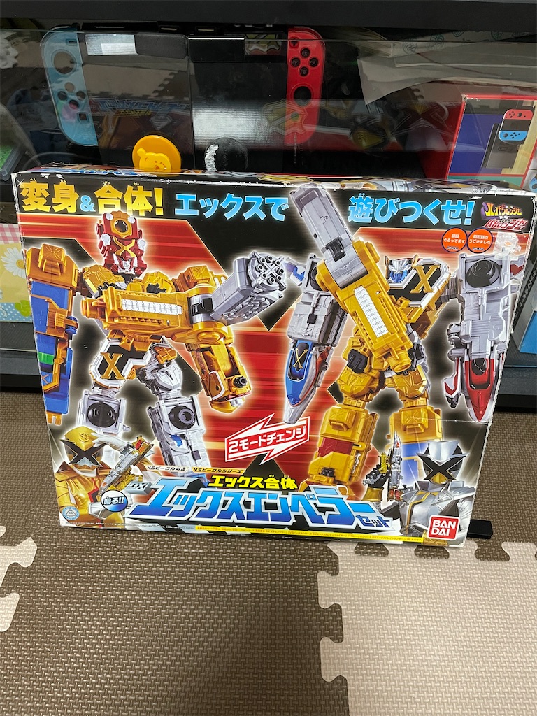 f:id:natsunooto:20211105234939j:image