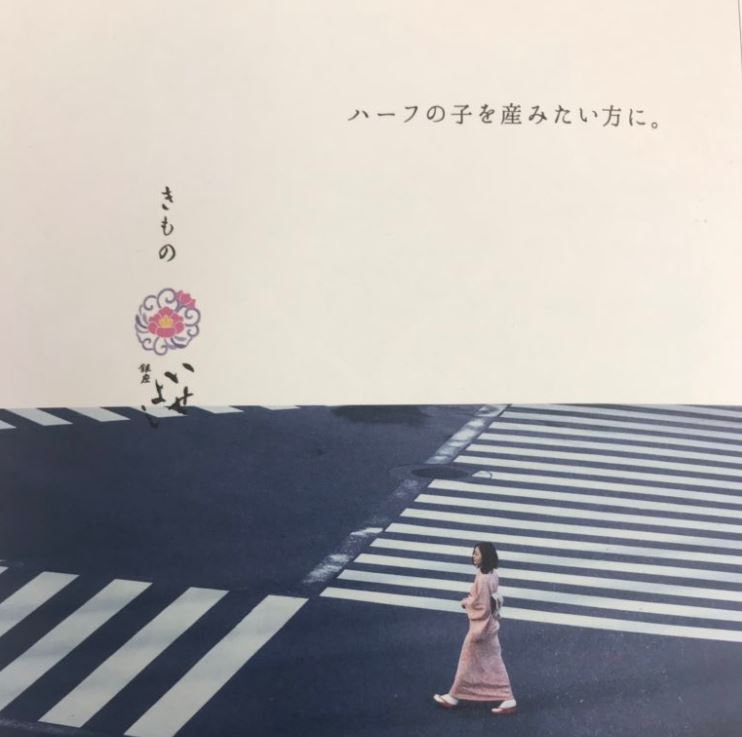 f:id:natsunoseitaro:20190620122038j:plain f:id:natsunoseitaro:20190620122038j:plain