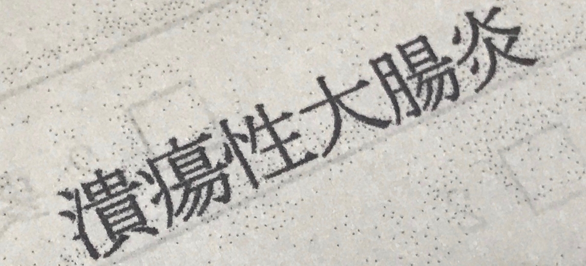 f:id:natsuohh:20191127223351j:plain f:id:natsuohh:20191127223351j:plain