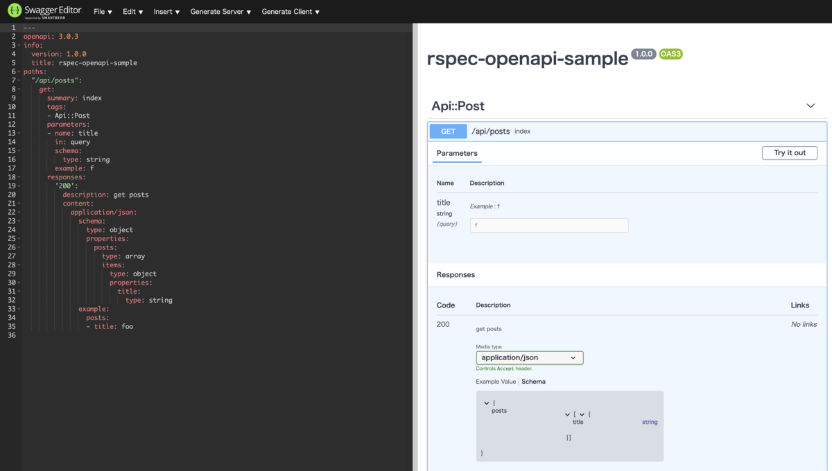 f:id:natsuokawai:20201209141739p:plain
