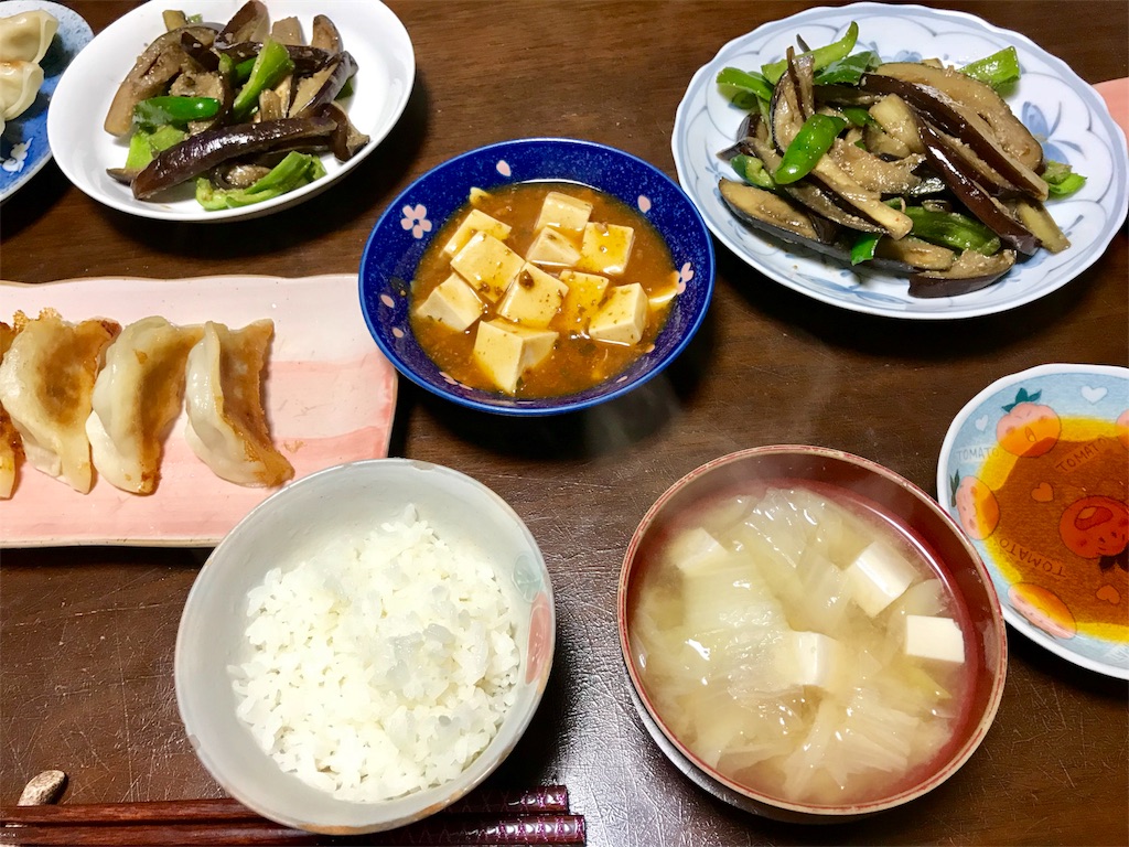 どういうこっちゃい なつみかん部屋 オミカンパンチ どういうこっちゃい なつみかん部屋 オミカンパンチ