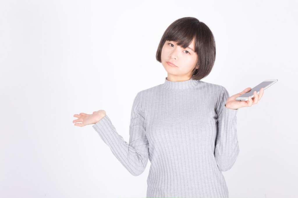 f:id:natsuozi:20171003000745j:plain