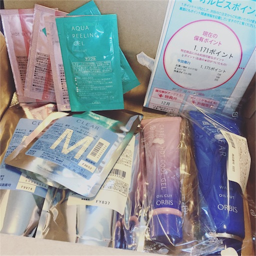 ボーナスで買って貰ったオルビスの基礎化粧品 f:id:natsupocha:20161211180531j:image
