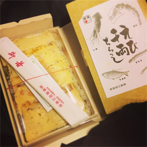 えび千両ちらし f:id:natsupocha:20161231160253j:image