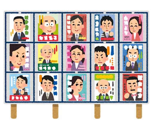 f:id:natsupocha:20171020145349p:image f:id:natsupocha:20171020145349p:image