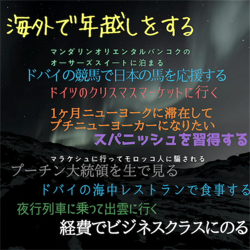 f:id:natsupocha:20171027103504p:image f:id:natsupocha:20171027103504p:image