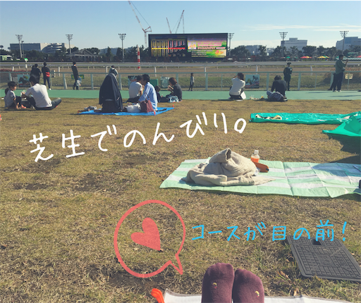 f:id:natsupocha:20171104170428p:image f:id:natsupocha:20171104170428p:image