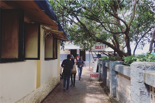 elephanta island common restroom.