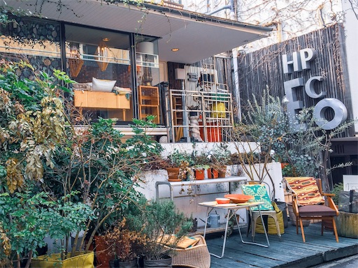 表参道にある一軒家の雑貨屋『H.P.DECO』 表参道にある一軒家の雑貨屋『H.P.DECO』