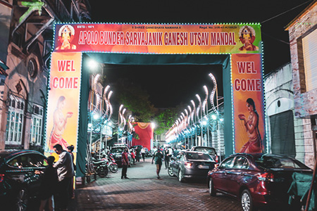 Entrance also Flashy