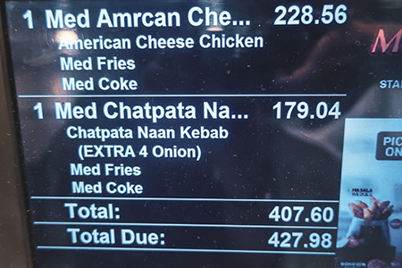 McDonald's price
