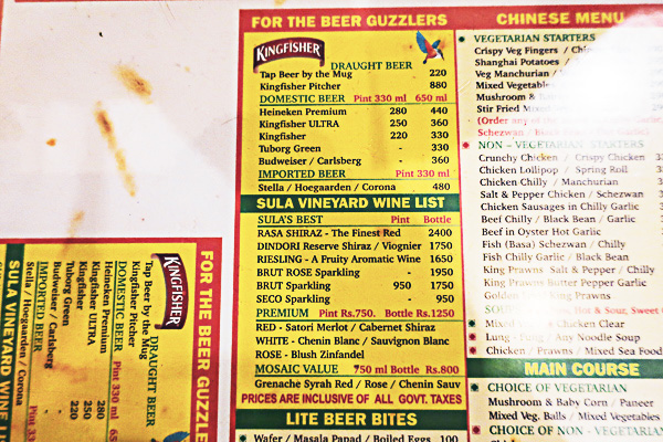 Alcohol Menu