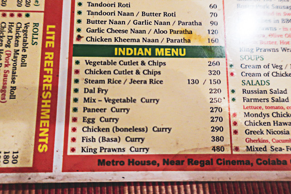 Indian Menu