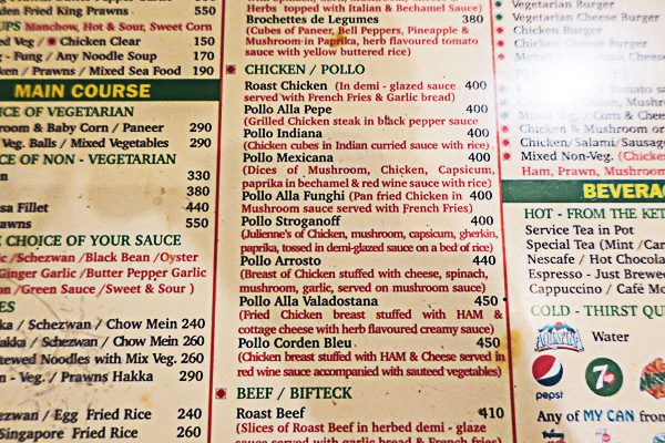 Chiken/Pollo Menu
