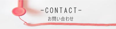 CONTACT3