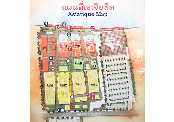 The location of 『MEI JENG SIENG』