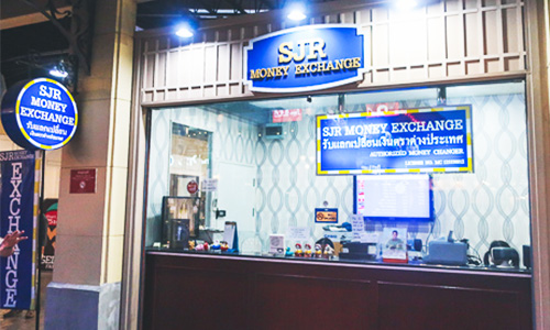MoneyExchangeAsiatique