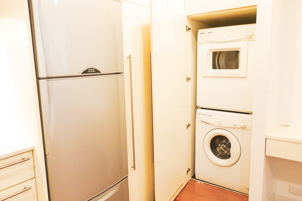 Chatrium Hotel: Washing Machine / Dryer