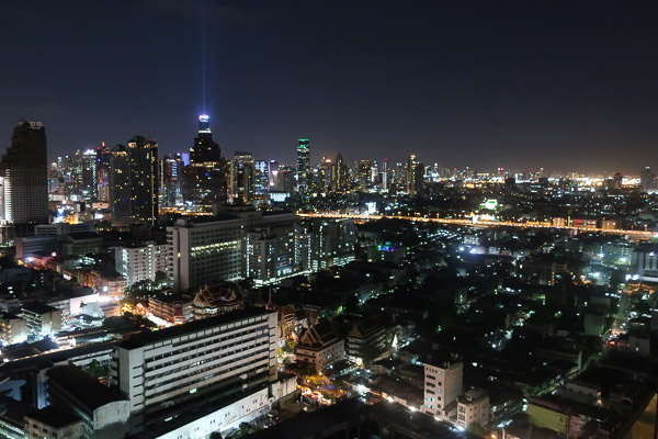 Chatrium Hotel: City View