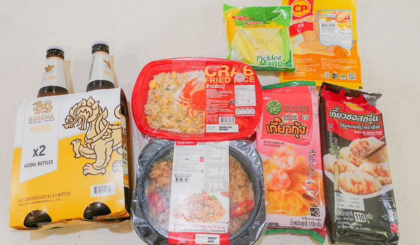 Seven Eleven (Convenience Store)