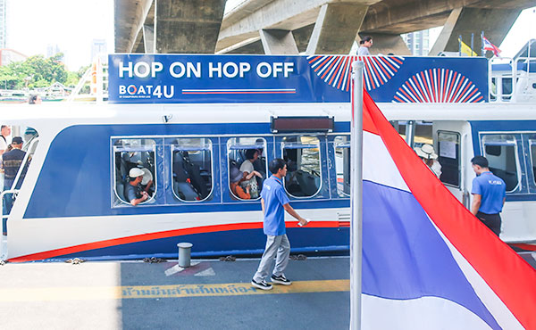 Chao Phraya Tourist Boa(HOP ON HOP OFF)