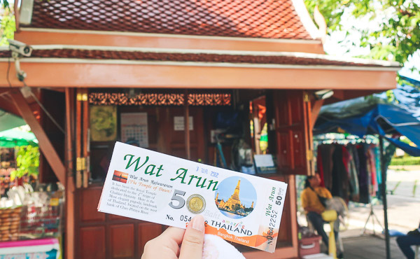 Wat Arun admission fee is 50 baht