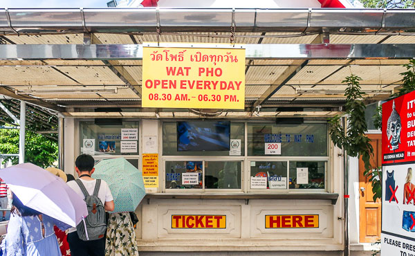 watpho ticket counter