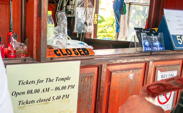 Wat Arun opening hours: 8:00 to 18:00