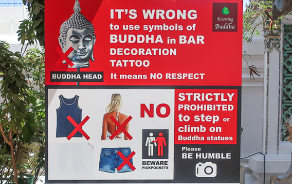 watpho dress