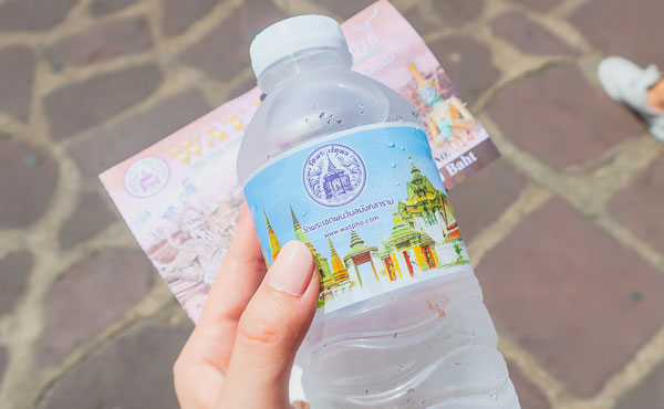 watpho free water